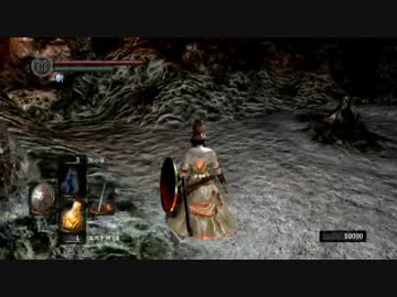 おしとやか（笑）な私が【ダークソウル】初見実況第103葬