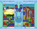 ぷよぷよフィーバー(クラシック)　リプレイ集  dandelion vs かめ　2/2