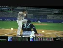 BBH2013 中日純正～行方不明選手浅尾～　横浜戦１試合目