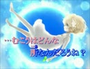 【歌ってみた】サイハテ-Acoustic ver.-【まむ子】