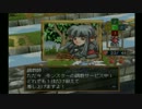 【4人実況】猫耳4人が魔導師を目指すそうですよ？Part02