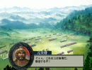 [三国ランス]ランスで中華統一[武都防衛其ノ四] 　8