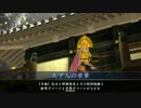 【戦国大戦】はい、酒井七本槍ですVS天下人栄華【43国】
