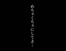 【BL】 TATTSUN CARTA 【腐向け】