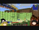 【Minecraft】機械化craft　ゆっくり実況プレイ　Part.2
