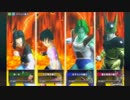 なから地雷のDB・ZENKAIバトルロイヤル（１７号）part16