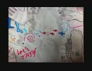 糞ビッチFビチ郎／アドレナリン