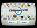 フィリピンと日本のハーフ３人兄弟でマリオカート実況PART１