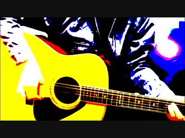 【バンド音ver】ミスチル新曲「REM」をアコギ入りアレンジで熱唱してみた