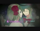 【ニコカラ】 SKIP DANCE (On Vocal)