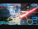 ガンスリンガーストラトス　オルガ野良99(AAA)