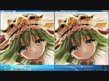 残念なJPG画像を高画質っぽくする方法【FullHD】