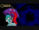 【東方卓遊戯】GURPS Fairy With Phase1【ガープスフィルトウィズ】