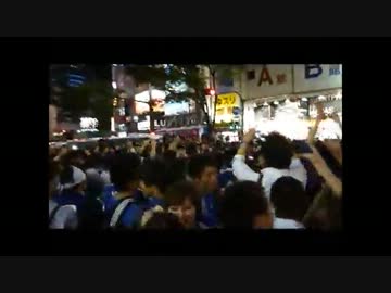 2013-6-4 ワールドカップ杯　最終予選終了後　渋谷区道玄坂交差点の惨状