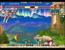 スパIIX 西日暮里バーサス火曜東西戦 2013/06/04 1/3