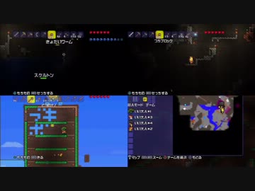 【テラリア】いい大人達がテラリアを本気で遊んでみた。【実況】part8