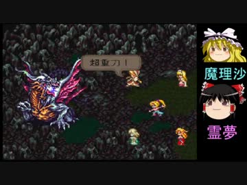 人気の ぼくの 略 パッチ 動画 93本 3 ニコニコ動画