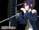 【欲音ルコの日2013】　離れろよ　【UTAUカバー】
