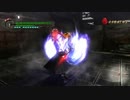 【DMC4-DMD】ちょい縛り初心者動画 M02前篇