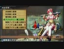 【俺に働けって言われても乙】美少女大家と引きこもり(俺) Part82