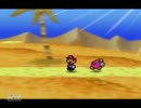 マリオの奇妙な物語　part11