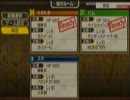 地球防衛軍２P友人達と実況プレイ　part30