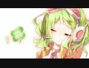 【GUMI】恋する洗脳【オリジナル】