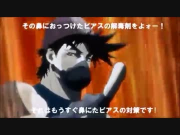 【ジョジョ】ジョセフvsエシディシを再○訳で演じてみた[再うp]