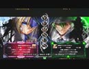 【五井チャリ】0508ブレイブルー かきゅん(μ) VS お願い(HZ)