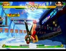 CAPCOM VS. SNK 2 スーパーコンボまとめ [CAPCOMキャラ]