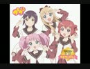 ゆるゆり作曲数ランキング
