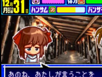 人気の パワポケ9 動画 406本 5 ニコニコ動画