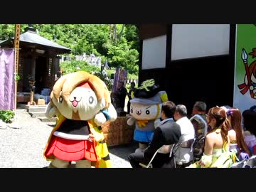 かねたん＆けーじろー（前田慶次４０２回忌供養祭にて）
