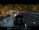 【雑談】雑にForza Horizonドライブ【色々】　Part59-B