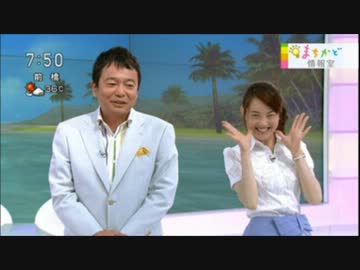 NHK解体、８割以上が求める　９割以上が「NHKの今の体制に問題あり」