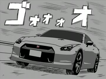 【妖怪観察日記】Rさん【東方】