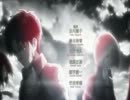 【MAD】進撃の巨人OPの曲を入れ替えてみた