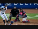 イチロー タイムリー 安打数テッド・ウィリアムズに並ぶ 2013/6/5