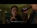 Dururururu・・・２/3