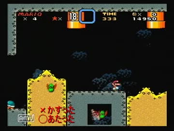 【マリオワールド】潔癖症平和主義二日目【縛りプレイ】