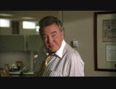 ERIN BROCKOVICH 6/6