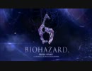 【バイオハザード6】ゾンビよりゾンビな2人が実況プレイ【part11】