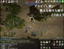 【Lineage】しめじ リネージュ配信 13日目ハイライト