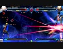 5月25日 梅島ファンタジー ブレイブルーCP 2on大会　決勝