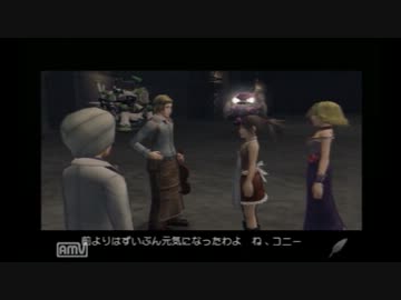 記憶を取り戻す旅に出る　【実況】　part27