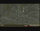 【TRICK×LOGIC】それ、ダウト【推理実況】part31