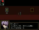 Ib実況してみたけど泣いた【ぱーと２】