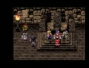 【実況】アークザラッド2を全クリしたいpart122