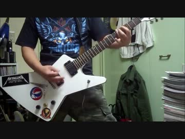 HavokのGive Me Liberty... Or Give Me Deathを弾いてみた