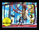 【実況プレイ】ペルソナ４をガチで楽しもうと思う　part103